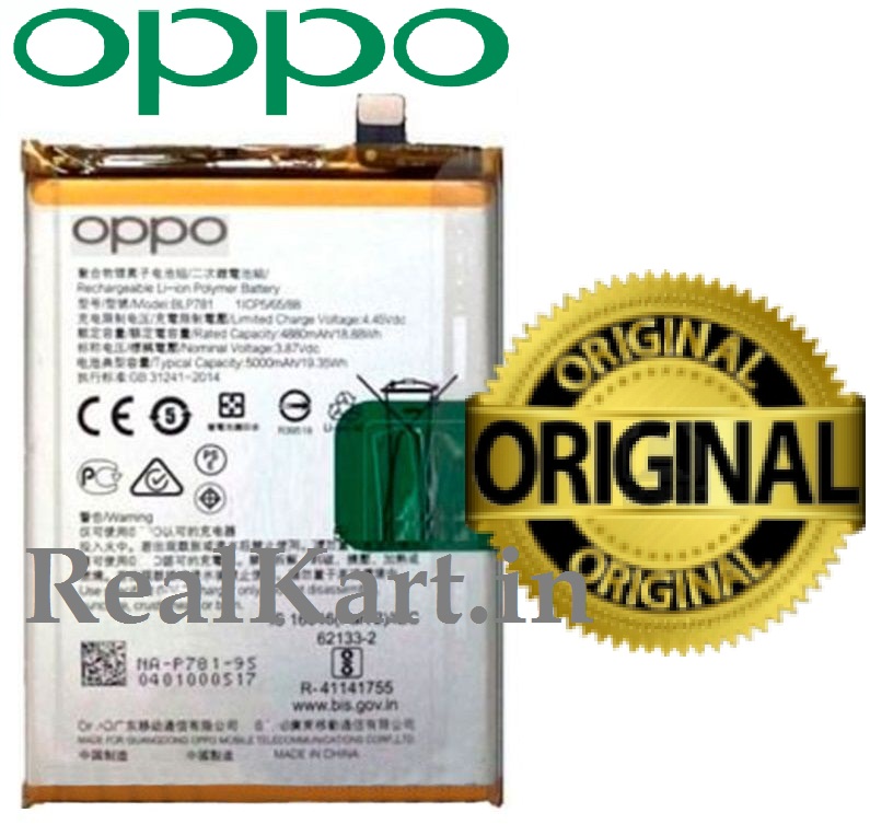 Original Oppo F17 Battery BLP791 4015mAh Realkart.in